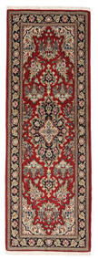  Qum Kork/Silk Rug 73X204 Authentic
 Oriental Handknotted Runner
 Dark Brown/Black (Wool/Silk, Persia/Iran)