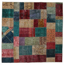  Patchwork - Persien/Iran Rug 247X251 Authentic
 Modern Handknotted Square Black/Dark Brown (Wool, Persia/Iran)