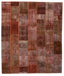  Patchwork - Persien/Iran 256X300 Vintage Persian Wool Rug Dark Red/Black Large Rug 
