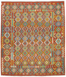  Kilim Afghan Old Style Rug 254X285 Authentic
 Oriental Handwoven Dark Red/Dark Brown Large (Wool, Afghanistan)