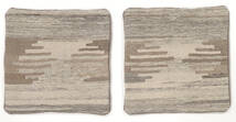  Patchwork Pillowcase - Iran Rug 50X50 Authentic Oriental Handknotted Square Dark Grey/Dark Brown (Wool, Persia/Iran)