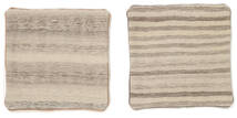  Patchwork Pillowcase - Iran Rug 50X50 Authentic Oriental Handknotted Square Orange/Beige (Wool, )