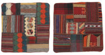  Patchwork Pillowcase - Iran Rug 65X65 Authentic Oriental Handknotted Square Dark Brown/Black (Wool, Persia/Iran)