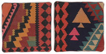  Patchwork Pillowcase - Iran Rug 65X65 Authentic Oriental Handknotted Square Dark Purple/Dark Brown (Wool, Persia/Iran)