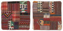  Patchwork Pillowcase - Iran Rug 65X65 Authentic Oriental Handknotted Square Dark Brown/Black (Wool, Persia/Iran)