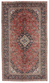  Keshan Rug 142X253 Authentic
 Oriental Handknotted Black/Dark Brown (Wool, Persia/Iran)
