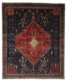  Afshar Rug 148X230 Authentic
 Oriental Handknotted Black/Dark Brown (Wool, Persia/Iran)