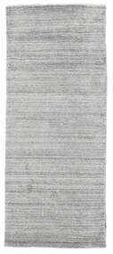  80X200 Plain (Single Colored) Small Bamboo Silk Loom Rug - Grey 