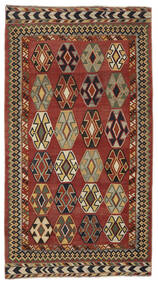  Kilim Vintage Rug 138X250 Vintage Persian Wool Rug Dark Red/Brown Small Rug 