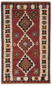  Kilim Vintage Rug 138X236 Authentic
 Oriental Handwoven Dark Brown/Black (Wool, Persia/Iran)