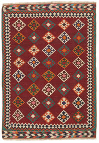 148X212 Kilim Vintage Rug Rug Oriental Black/Dark Red (Wool, Persia/Iran)