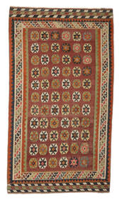  Kilim Vintage Rug 145X258 Authentic
 Oriental Handwoven Dark Brown/White/Creme (Wool, Persia/Iran)