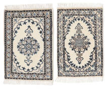  Nain Rug 40X60 Authentic
 Oriental Handknotted White/Creme/Black (Wool, Persia/Iran)