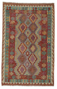  Kilim Afghan Old Style Rug 124X194 Authentic
 Oriental Handwoven Dark Brown/Brown (Wool, Afghanistan)