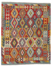 Kilim Afghan Old Style Rug 157X195 Authentic
 Oriental Handwoven Dark Brown/Dark Red (Wool, Afghanistan)