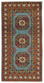  Afghan Rug 102X198 Authentic Oriental Handknotted Black/Brown (Wool, Afghanistan)