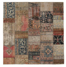  Patchwork - Persien/Iran Rug 201X202 Authentic Modern Handknotted Square Dark Brown/Brown (Wool, Persia/Iran)