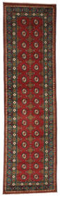  Afghan Rug 80X294 Authentic
 Oriental Handknotted Hallway Runner
 Black/Dark Red (Wool, Afghanistan)