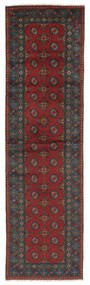  Afghan Rug 83X294 Authentic
 Oriental Handknotted Hallway Runner
 Black/Dark Brown (Wool, Afghanistan)