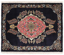  Oriental Qum Kork/Silk Rug 67X85 Black/Brown ( Persia/Iran)