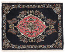  Qum Kork/Silk Rug 67X87 Authentic
 Oriental Handknotted Black/Dark Brown (Wool/Silk, Persia/Iran)