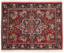  Persian Qum Kork/Silk Rug Rug 66X85 Black/Dark Red ( Persia/Iran)