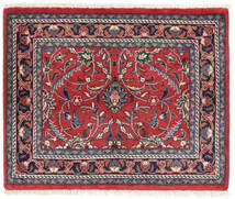  Mahal Rug 63X79 Authentic
 Oriental Handknotted Dark Red/Black (Wool, Persia/Iran)