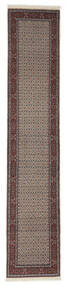  78X393 Small Moud Rug 