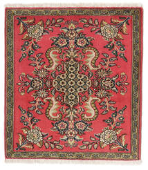 68X76 Qum Kork/Silk Rug Rug Oriental Dark Red/Black ( Persia/Iran)