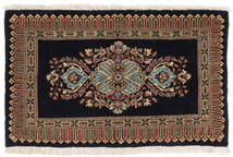 51X85 Kashmar Fine Rug Rug Authentic
 Oriental Handknotted Black/Brown (Wool, Persia/Iran)