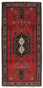  Afshar/Sirjan Rug 88X184 Authentic
 Oriental Handknotted Runner
 Black/Dark Red (Wool, Persia/Iran)