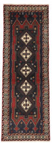  Afshar/Sirjan Rug 77X222 Authentic
 Oriental Handknotted Hallway Runner
 (Wool, Persia/Iran)