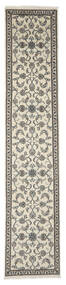  Nain 9La Rug 76X378 Authentic
 Oriental Handknotted Hallway Runner
 (Wool/Silk, Persia/Iran)