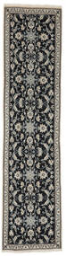  Nain Rug 74X312 Authentic
 Oriental Handknotted Hallway Runner
 (Wool, Persia/Iran)