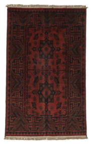  Afghan Khal Mohammadi Rug 79X126 Authentic
 Oriental Handknotted Black/White/Creme (Wool, Afghanistan)