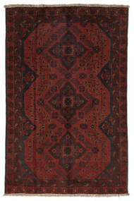  Afghan Khal Mohammadi Rug 78X119 Authentic
 Oriental Handknotted (Wool, Afghanistan)