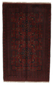  Afghan Khal Mohammadi Rug 80X128 Wool Rug Black Small Rug 