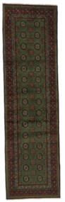  Afghan Rug 82X292 Authentic
 Oriental Handknotted Hallway Runner
 Black/White/Creme (Wool, Afghanistan)