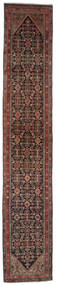  Antique Hosseinabad Ca. 1930 Rug 85X475 Authentic
 Oriental Handknotted Runner
 Black/Dark Brown (Wool, Persia/Iran)
