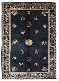  China Antique Peking Rug 158X244 Authentic
 Oriental Handknotted Black (Wool, China)