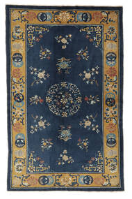  China Antique Peking Ca. 1920 Rug 150X235 Authentic
 Oriental Handknotted Black (Wool, China)
