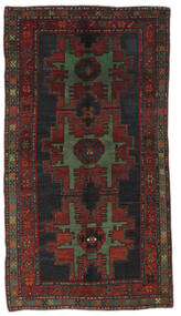  Karabag Ca. 1950 Rug 132X241 Authentic
 Oriental Handknotted Black/Beige (Wool, Azerbaijan/Russia)