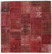  Patchwork - Persien/Iran Rug 202X207 Authentic
 Modern Handknotted Square Dark Brown/Black (Wool, Persia/Iran)