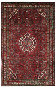  Hamadan Rug 202X310 Authentic
 Oriental Handknotted Black/Dark Brown (Wool, Persia/Iran)