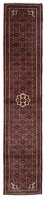  Oriental Hosseinabad Rug Rug 83X420 Runner
 Black/Dark Red (Wool, Persia/Iran)