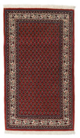  Sarouk Mir Rug 68X118 Authentic Oriental Handknotted Black/White/Creme (Wool, Persia/Iran)