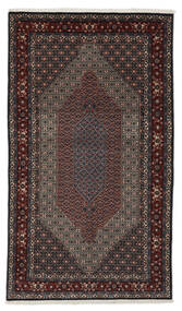 Persian Senneh Rug 145X256 Black/Brown (Wool, Persia/Iran)