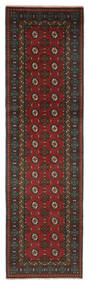  Afghan Rug 84X290 Authentic
 Oriental Handknotted Hallway Runner
 Black/Beige (Wool, Afghanistan)