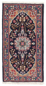  Kerman Rug 64X121 Authentic
 Oriental Handknotted Black/Dark Brown (Wool, Persia/Iran)