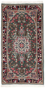  Kerman Rug 69X117 Authentic
 Oriental Handknotted Black/Dark Brown (Wool, Persia/Iran)